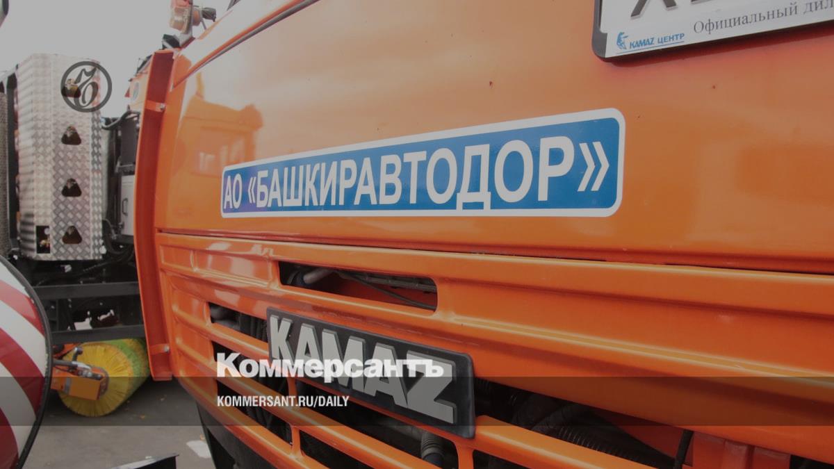 Арбитраж Башкирии отказался привлечь врио главы «Башкиравтодора» к субсидиарной ответственности