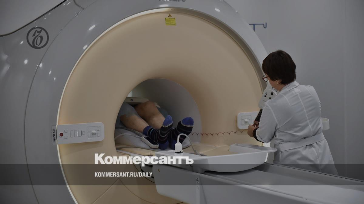 С 1 сентября россияне смогут делать МРТ без направления врача
