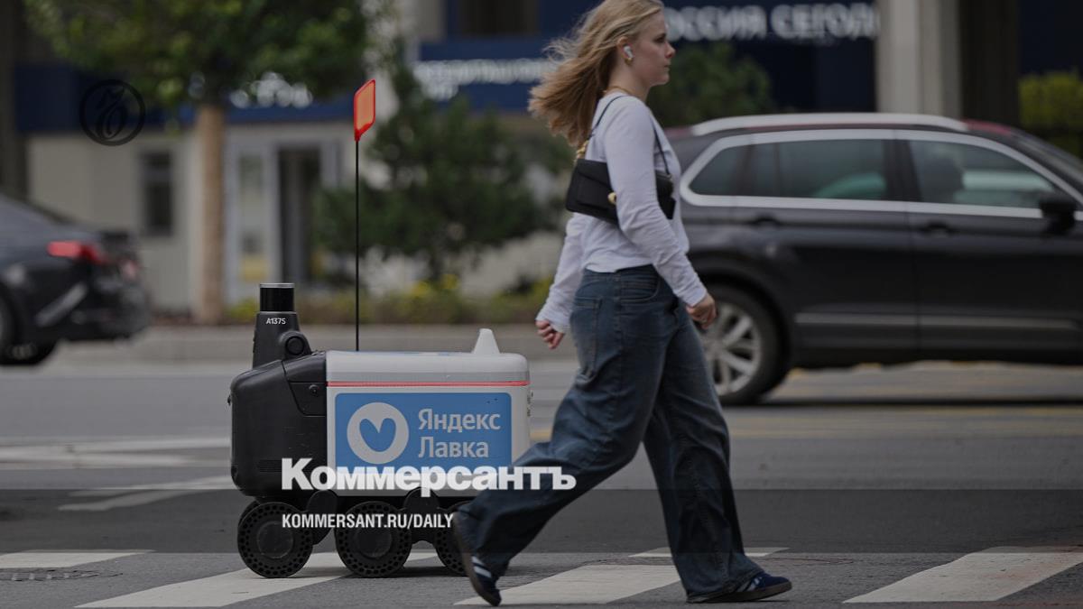 Россияне рассказали, что думают о роботах-доставщиках: опрос ВЦИОМ