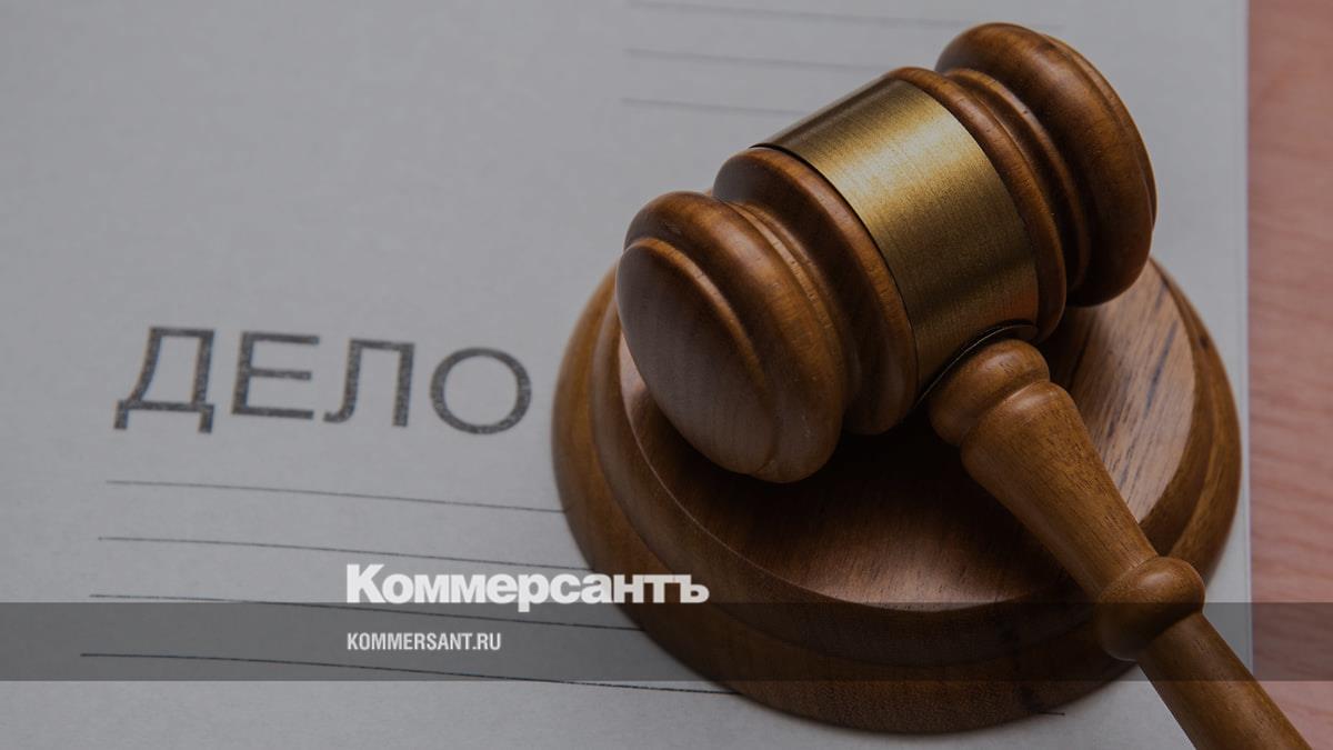 Суд прекратил дело о хищении акций «Новгородоблэлектро» на 2,7 млрд рублей из-за истечения срока давности