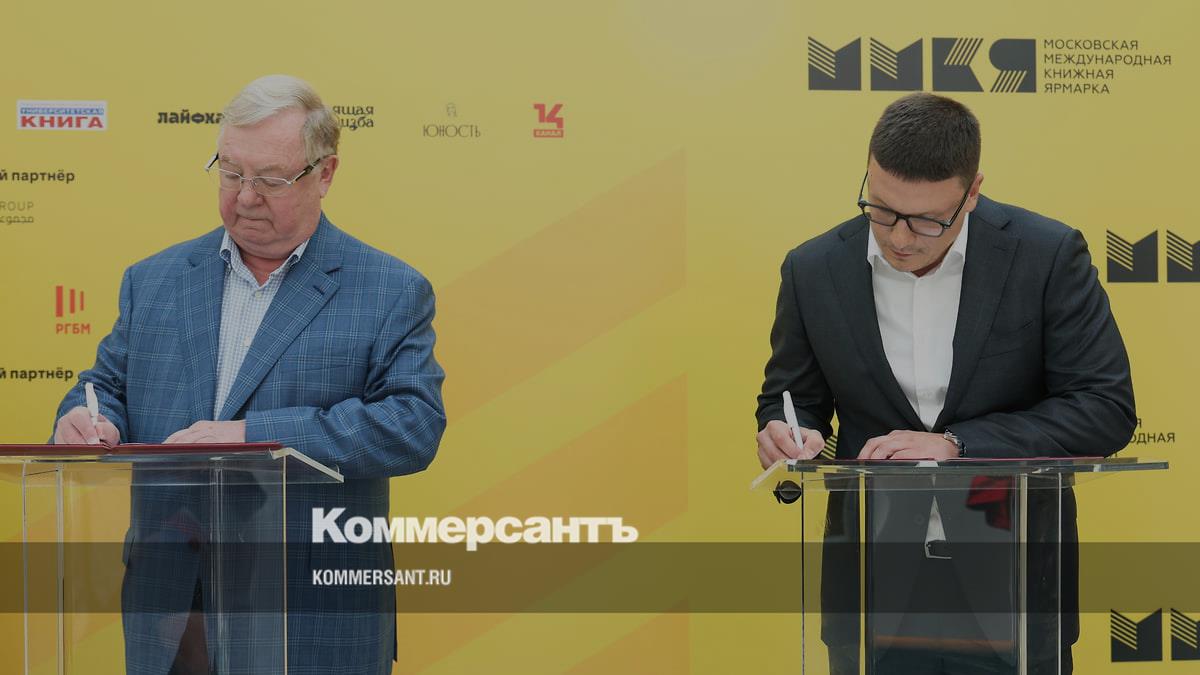 80 библиотек в приграничных областях получат комплекты новых книг