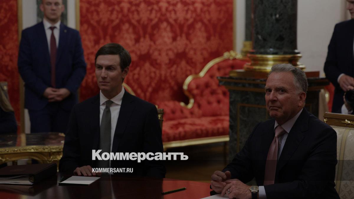 Путин оценил роль Уиткоффа и Кушнера как посредников по Украине