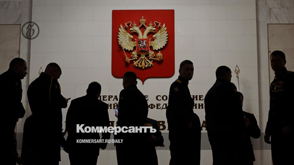 Организационное пересобрание