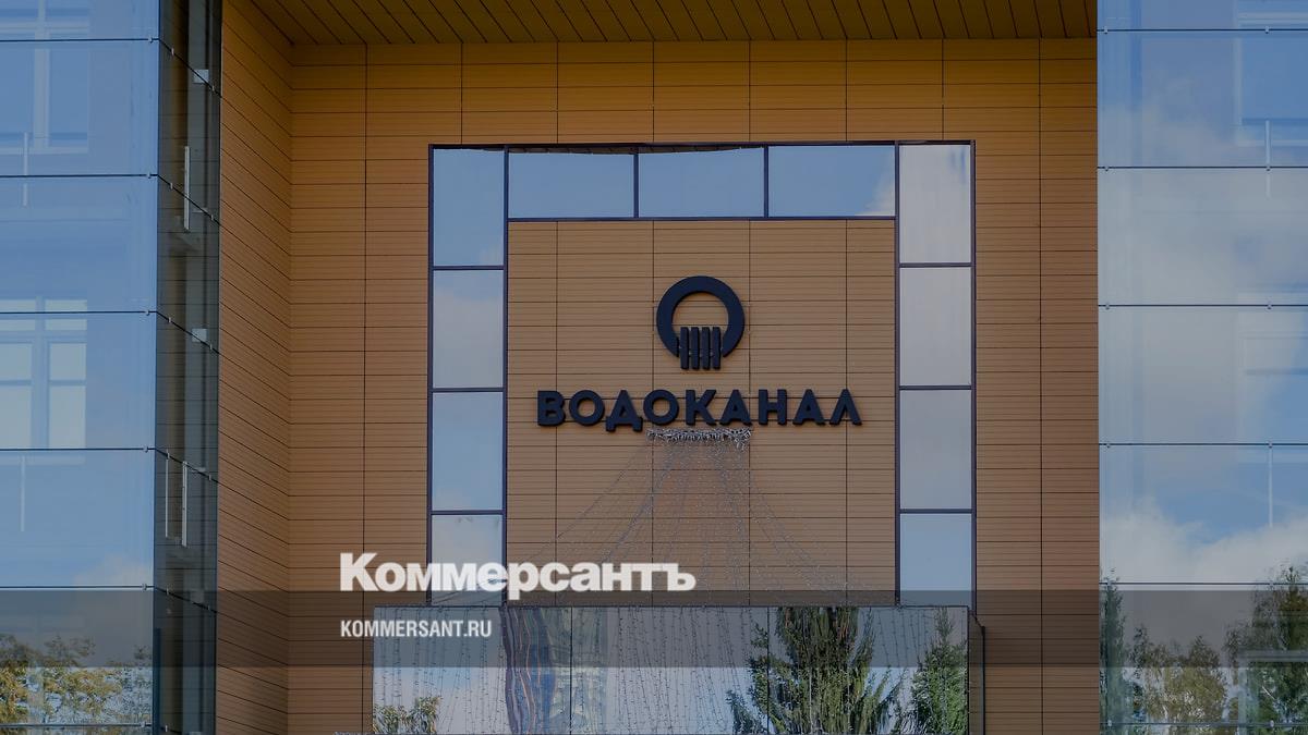 Паслер: тема передачи «Водоканала» Екатеринбурга в концессию не обсуждается