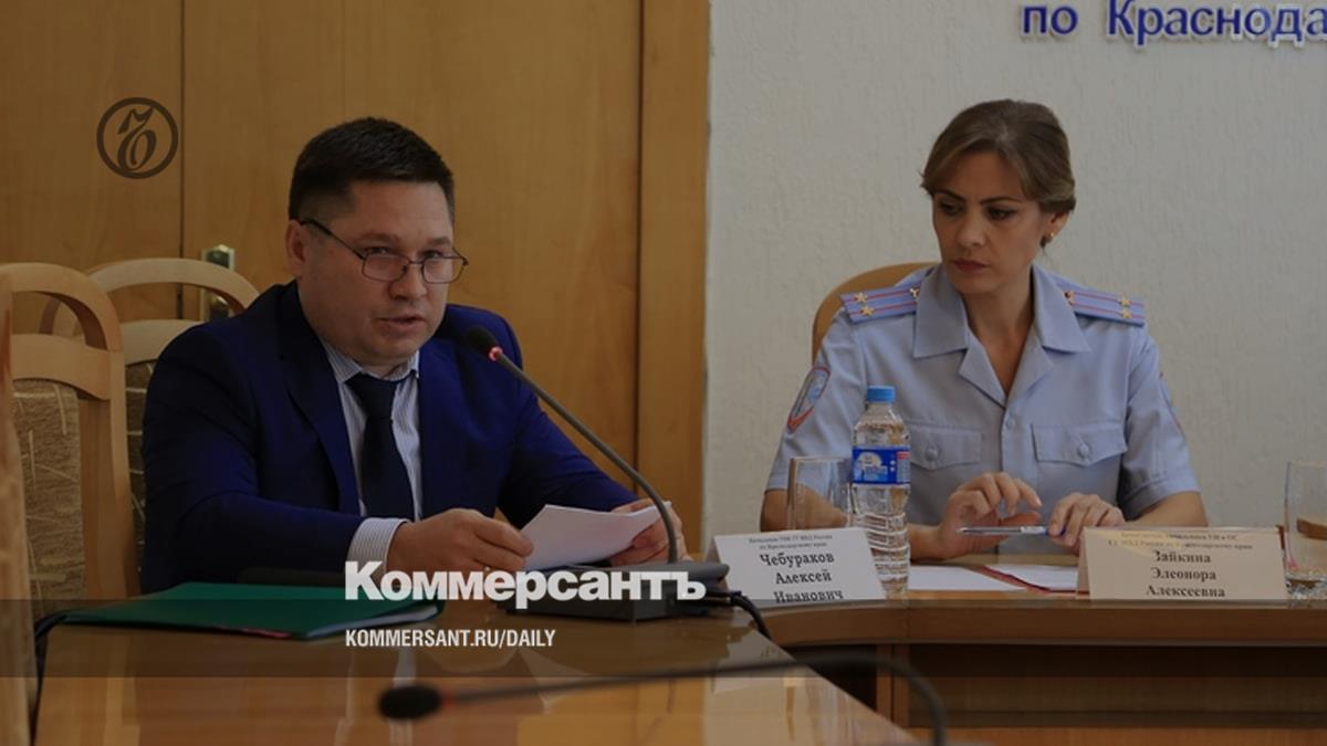 Бывшего замначальника краснодарской полиции отправили в Москву по делу о взятках на 63 млн рублей