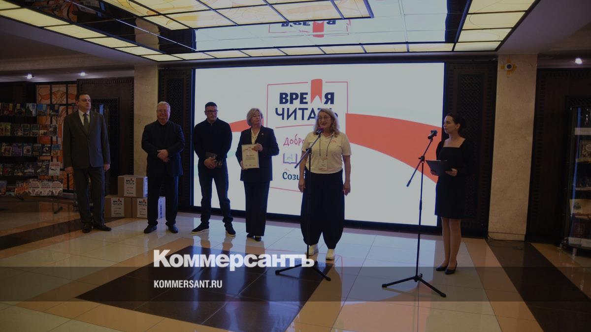 Библиотеки Белгородской области получили 3200 книг от благотворительной программы «ДоброFON»