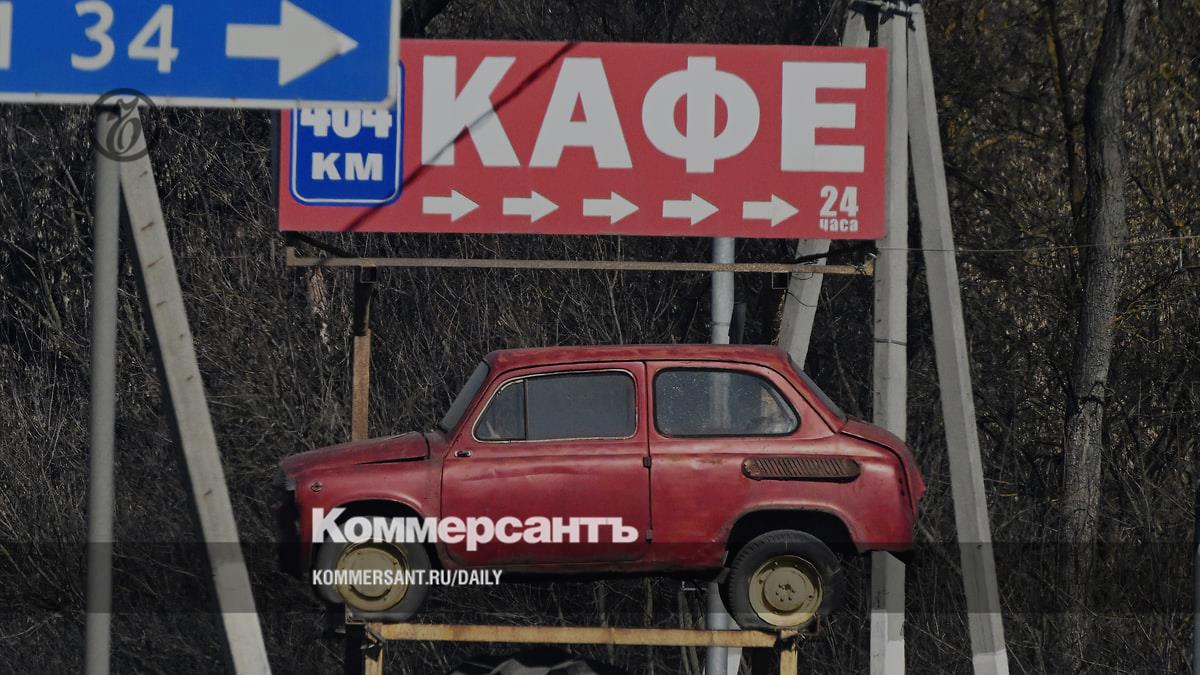 Конституционный суд проверит законность требований к съездам у придорожных кафе