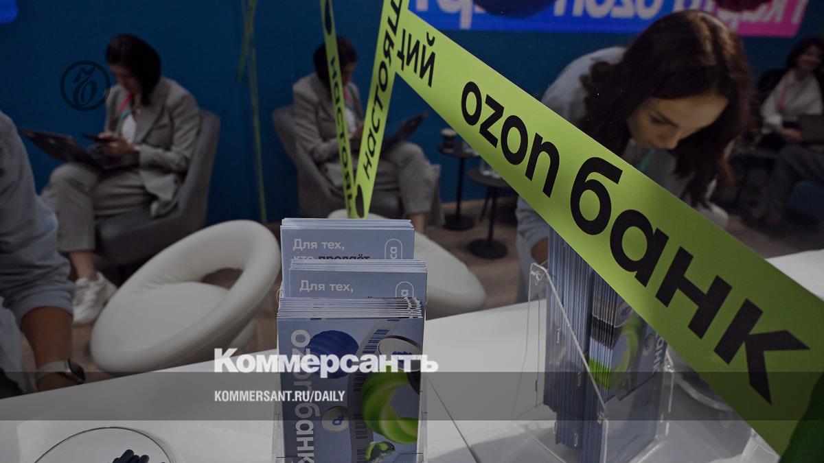 ЦБ фиксирует ускорение роста потребительских кредитов в августе