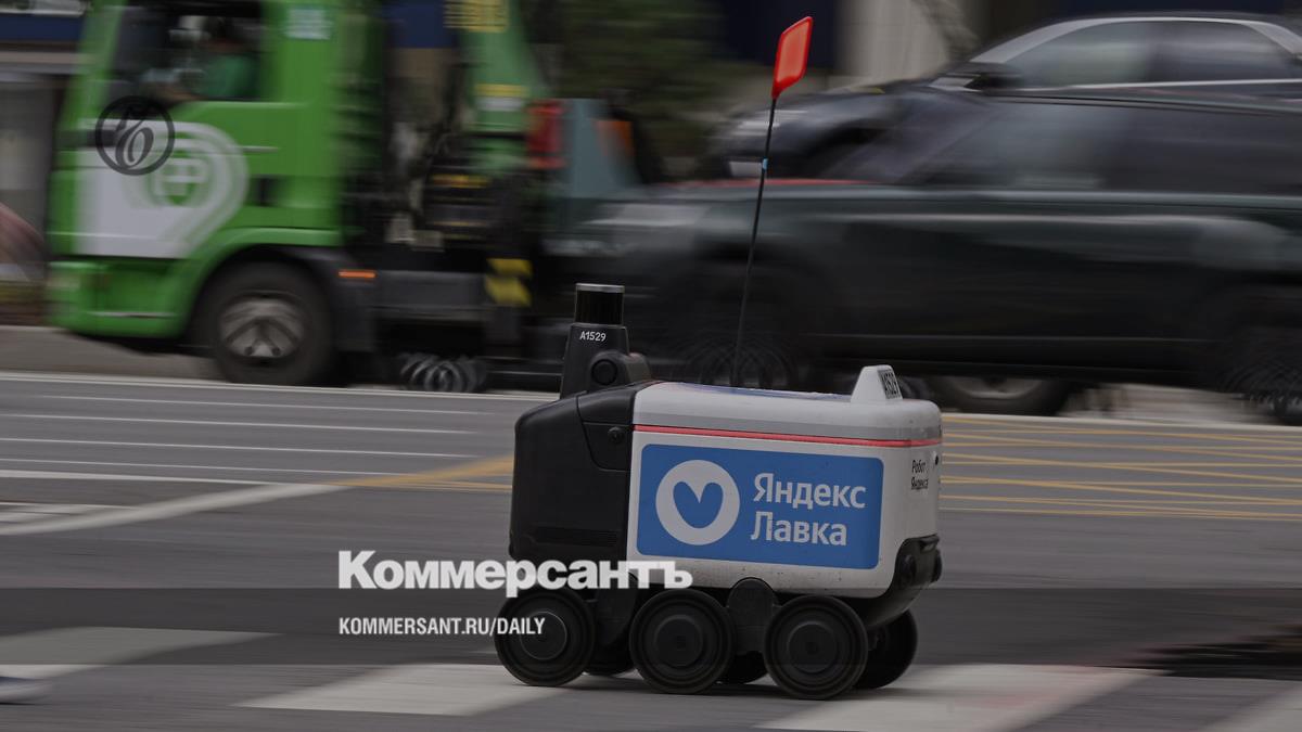 В России начали действовать единые правила движения для роботов-доставщиков