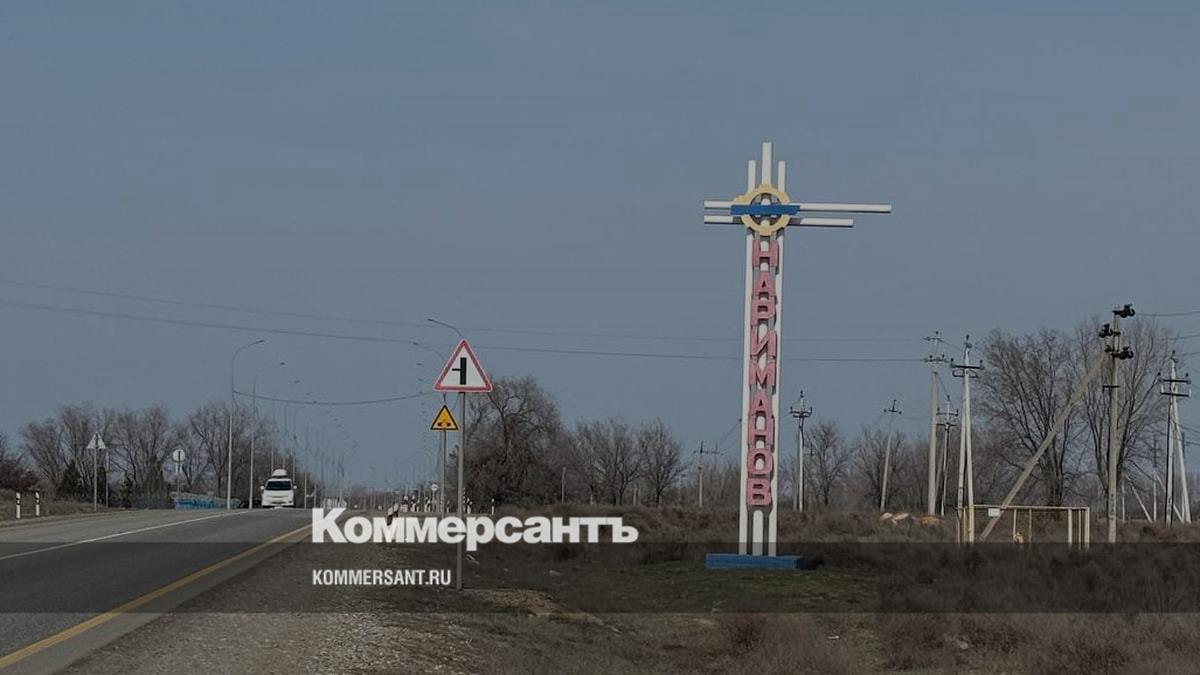 Администрацию Наримановского района Астраханской области обязали вернуть 47,9 млн рублей за несостоявшийся центр культуры