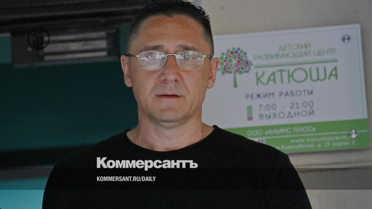 Бывший боксёр Константин Цзю и ещё двое обвинили создателя детского центра в хищении более 40 млн рублей