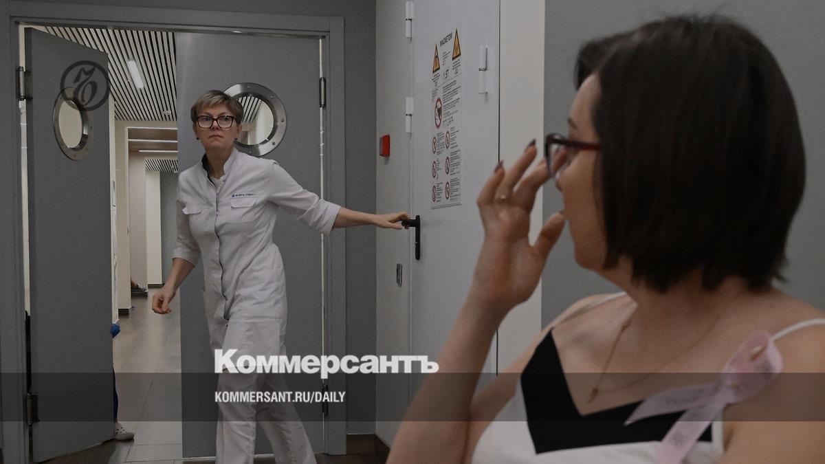 В России зарегистрировали новый препарат для лечения агрессивных форм рака у женщин