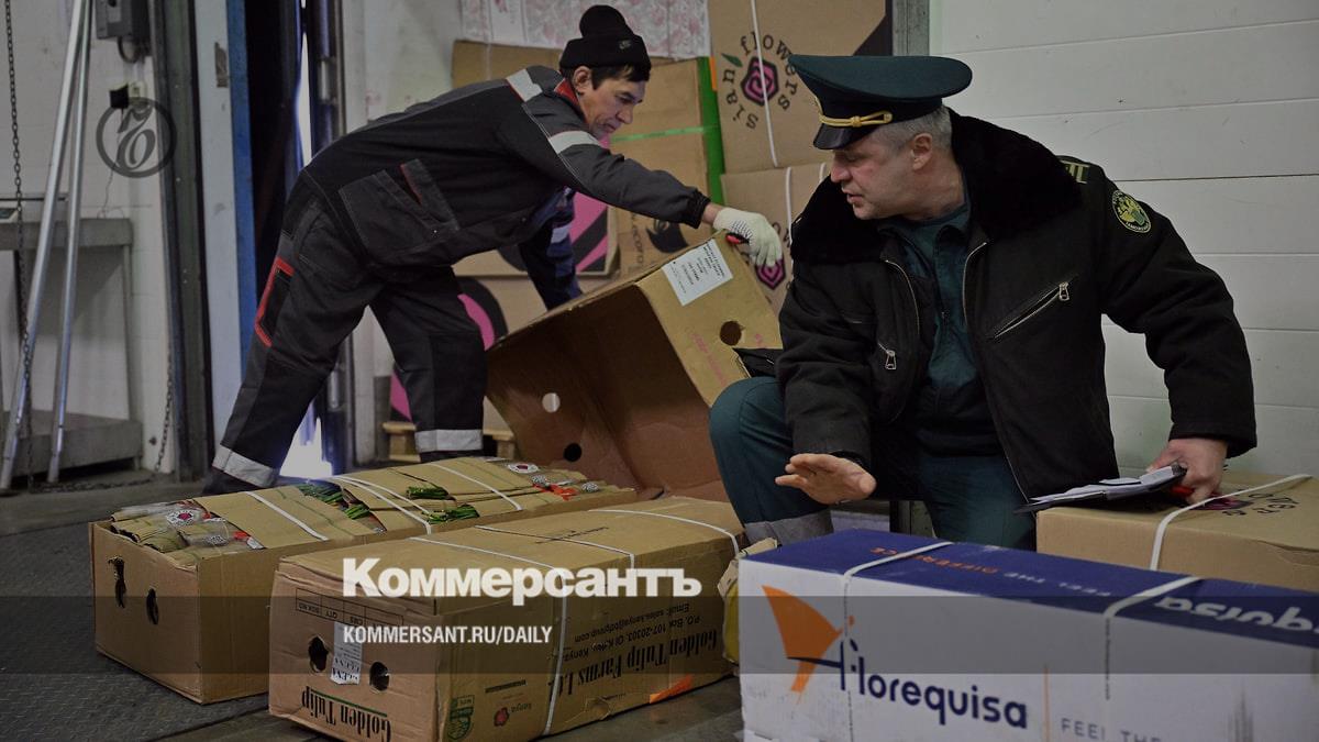 www.kommersant.ru