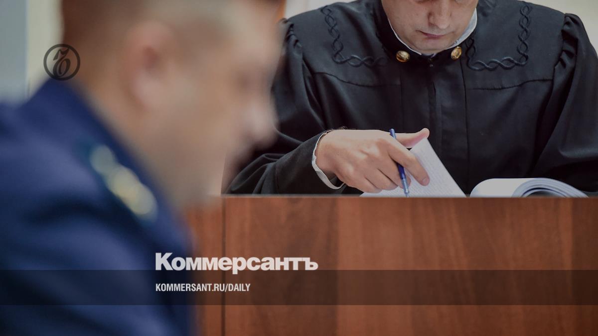 У экс-председателя Тульского облсуда конфисковали десятки объектов недвижимости и автопарк