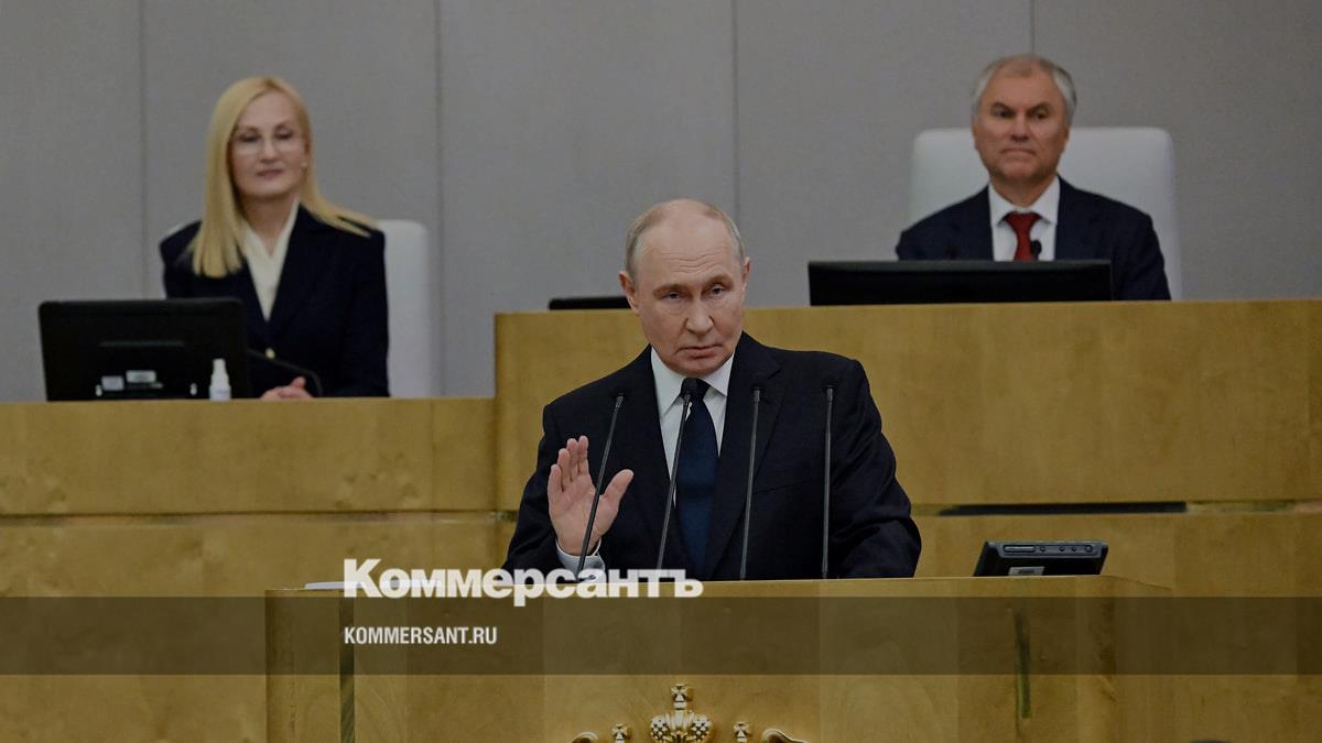 Минфин раскрыл параметры налоговых изменений в бюджете на 2026–2028 годы