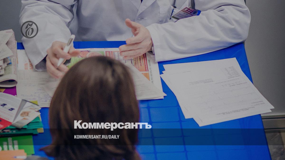 Верховный суд решит, когда клиника ФМБА может получить оплату из ОМС за пациентов не по месту жительства