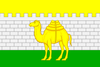 Челябинск