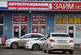 Жанровые фото