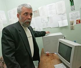 Обыск в редакции газеты 'Вечерние вести' ('ВВ')