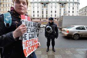Акция в рамках 'забастовки избирателей', которую объявил Алексей Навальный после того, как ЦИК отказал ему в регистрации на выборах президента РФ в Москве