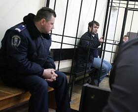 Судебное разбирательство уголовного дела по факту доведения до банкротства Киевского универсального банка (КУБ)