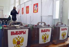 Найди избирательный