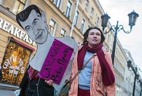 Одиночные пикеты на Малой Садовой улице, посвященные проблемам сексуального домогательства, гендерного неравенства и дискриминации женщин