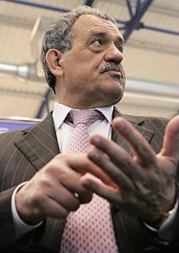 Международный форум-выставка 'Топливно-энергетический комплекс Украины (ТЭК)'