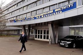 День прессы в Центральном аэрогидродинамическом институте имени профессора Н.Е. Жуковского