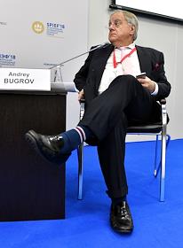 ХХII Петербургский международный экономический форум (ПМЭФ).
Россия – США
БИЗНЕС-ДИАЛОГ