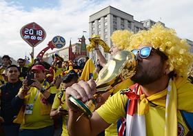 Чемпионат мира по футболу в России FIFA 2018. Болельщики сборной Колумбии в центре Москвы