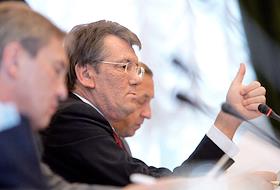 Совещание Виктора Ющенко с руководителями банковской системы и правоохранительных органов Украины