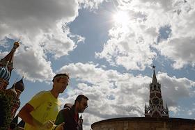 Члены правления ПАО Банк 'Возрождение' в офисе банка
