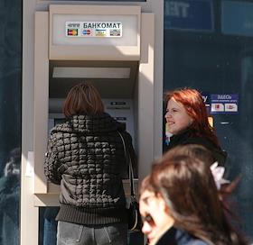 Сюжеты по банковской тематике. Интерьеры Центробанка