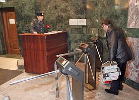 Обыски в помещении Управления Федеральной налоговой службы РФ по городу Москве