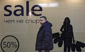 Сезонная распродажа в бутиках Max Mara. Kenzo