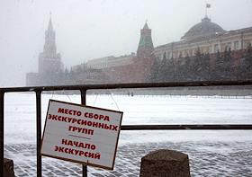 Платье Zac Pozen и Блузка Balenciaga в бутике Podium