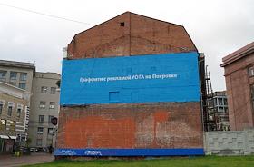 Реконструкция кинотеатра 'Октябрь'