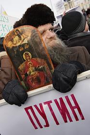 Всероссийская акция протеста, организованная сторонниками 'Русского марша', на Триумфальной площади