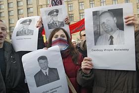 Всероссийская акция протеста, организованная сторонниками 'Русского марша', на Триумфальной площади