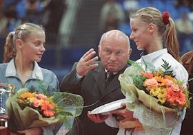 Елена Дементьева награждение в Кремле