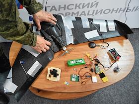 Украинский беспилотный аппарат типа 'Валькирия', сбитый над территорией ЛНР. Брифинг, посвященный сбитому беспилотном