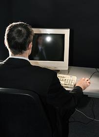 Охранник за компьютером