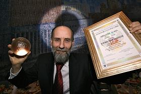 Бал Российской Прессы в ЦМТ. Вручение национальной премии 'Золотой глаз России'