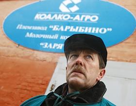 Выездное заседание межведомственной рабочей группы по приоритетному национальному проекту 'Развитие АПК' при Совете при президенте РФ по реализации приоритетных национальных проектов и демографической политике. Заседание проводит - министр сельского хозяйства РФ А.Гордеев при участии министра сельского хозяйства Московской области Н.Савенко. Заседание состоится в Домодедовском районе Московской области