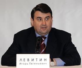 Церемония закладки камня нового аэровокзалного комплекса 'Шереметьево - 2'