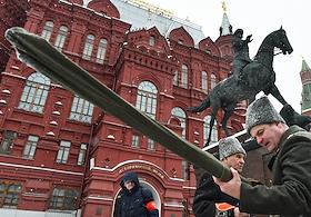 Возложение цветов и венков к Мавзолею В.И,Ленина, в связи с 95-ой годовщиной со дня смерти В.И.Ленина
