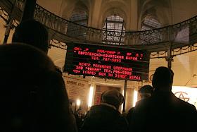 Акция сотрудников компании 'Финанс Груп'