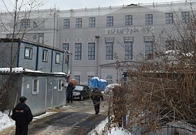Усадьба Долгоруковых-Бобринских в Москве, где будет создан филиал фонда 'Президентский центр Б.Н.Ельцина'