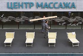 Жанровые фото